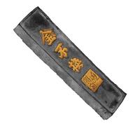 OATIPHO Bâton D'encre Et Pierre à Encre Pour Calligraphie Chinoise Débutants Bâton D'encre Chinois Couleur Aléatoire Surface Lisse Étudiants Pratique Artistique Peinture Traditionnelle Asiatique