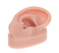 OATIPHO Modèle D’oreille En Silicone Souple Taille Petite Simulation Piercing Formation Professionnelle Esthétique Enseignement Médical Couleur Café Pragmatique