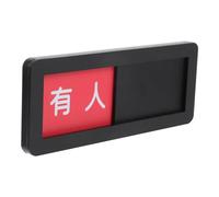 OATIPHO Panneau Coulissant Indicateur de Confidentialité 4X10 CM en Acrylique Noir Signalisation Porte Occupée/pour Bureau Salle de Réunion Centre Médical Panneau d'Information