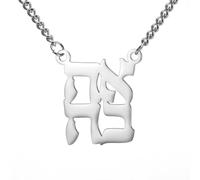 OAUWKEIY Collier Pendentif minimaliste ajouré de style arabe