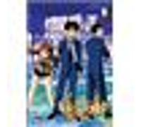 OAV - Volume 1 E