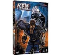 Shin hokuto no Ken fist of the North Star OAV 2