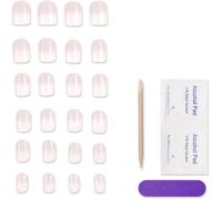 Oayew-24 Pièces French Press On Nails Faux Ongles Autocollants, Court Amande Dégradé Press On Nails Nude Ballerine Ongles À Coller Naturel Ongles Artificiels Acrylique Pleine Couverture Ongles À Pres