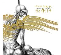 Obake - Mutations [Import]
