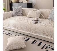 OBASDFD Housse De Canapé en Chenille avec Dentelle Boule Fourrure, Antidérapante, Lavable Et Adaptée Aux Animaux Compagnie(Bkhaki,90 * 240cm/35.4 * 94.5in)