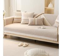 OBASDFD Housse De Canapé en Chenille avec Dentelle Boule Fourrure, Antidérapante, Lavable Et Adaptée Aux Animaux Compagnie(Akhaki,70 * 240cm/27.6 * 94.5in)