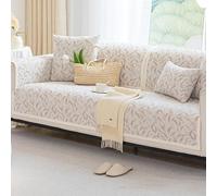 OBASDFD Housse De Canapé en Chenille, Lavable, Texture Minimaliste, Quatre Saisons, for 2/3/4 Coussins, Anti-Rayures Animaux(Bkhaki,90 * 240cm/35.4 * 94.5in)