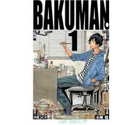 OBATA, TAKESHI - BAKUMAN 1 (MANGA VO JAPONAIS)