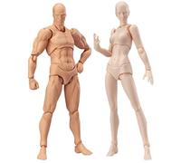 Obelunrp Modèles de Figurines Mobiles en PVC Body Chan et Kun pour SHF Version 2.0 Or 2 pièces, Ornements d'extérieur