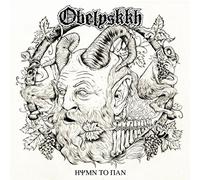 Obelyskkh - Hymn to Pan