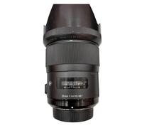 Objectif 35mm F1.4 DG HSM Art, Compatible avec Sigma | Objectif fixe plein format avec mise au point AF/MF et diamètre filtre 67mm(5)