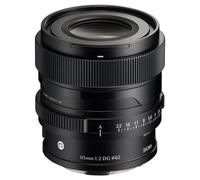 SIGMA 65mm f/2 DG Contemporary Sony E-mount - Noir| ✅5 ans de garantie
