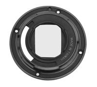 Objectif Adaptateur à Monture à Baïonnette, Support de Base de Caméra en Plastique pour EF M 18 à 150 Mm, Pièce de Rechange avec Entretien pour Caméras ILDC