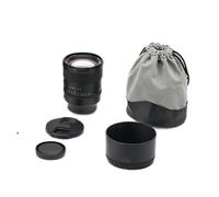 Objectif AF 85 Mm F1.4 Pro Plein Format, Compatible avec Les Appareils Photo Sony A7C2, A7CR, A7M4, ZV-E1 Et Nikon ZR, Z6 III, Z50II, Z5II Et ZF, Idéal for La Photographie De Portrait.(E-Mount(FE))