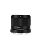 Objectif AF 9 Mm F2.8 Air À Monture E/Z, Compatible avec Les Appareils Photo Sony A7III Et E. Objectif Ultra Grand-Angle Autofocus.(Nikon Z)