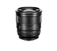 Objectif AF Pro 27mm F1.2, Compatible avec Nikon, Z30 Z50 | Objectif grand angle APS-C à focale fixe, AF/MF, 76.6*122mm, filtre 77mm, 9 lamelles