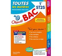 Objectif BAC 2023 - 1re ST2S Toutes les matières