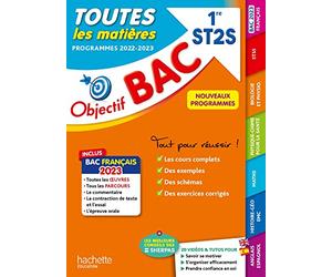 Objectif BAC 2023 - 1re ST2S Toutes les matières