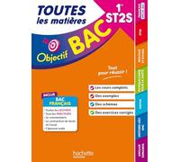 Objectif BAC 2026 - 1re ST2S Toutes les matières