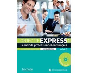 Objectif Express - Nouvelle Edition: Livre De L'Eleve 1 CD-Rom (French Edition) (Objectif Express Nouvelle Edition / Objectif Express) by Batrice Tauzin Anne-Lyse Dubois(2013-02-12)