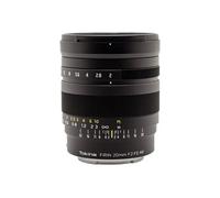 Objectif FIRIN 20mm F2 compatible avec Sony FE Couleur G