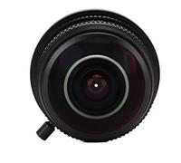 Objectif Fisheye Circulaire 4 Mm F2.8 avec Grand Angle de 225 Degrés, Conception Professionnelle pourE Mount A7 A9 A7R avec FX3 A7S A6400 ZVE 10