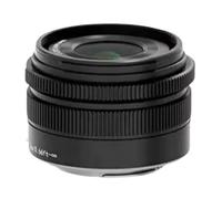 Objectif Grand Angle Fixe 15 mm F1.7, Compatible avec DJI/Panasonic, Monture M4/3 15-1.