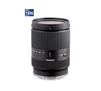 Objectif Hybride 18-200mm f/3.5-6.3 Di III VC noir Sony