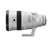 Objectif Hybride Fujifilm KIT XF 200mm f/2 R LM OIS WR + XF 1.4x TC F2 WR Blanc