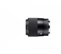 Sigma Foto Objectif 23 mm F/1.4 DC DN Contemporary pour Sony FE