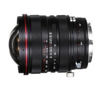 Objectif Laowa 15mm f/4.5R Zero-D Shift - Leica L| ✅+ garantie gratuit de 5 ans
