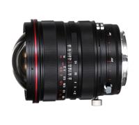 Objectif Laowa 15mm f/4.5R Zero-D Shift - Nikon Z