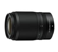 NIKON Objectif Nikkor Z DX 50-250mm f/4.5-6.3 VR