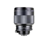 Objectif Optics 135 Mm F1.4 for Appareils Photo Plein Format, Compatible avec Les Montures Fuji GFX, Sony E, Canon EF/RF, Nikon F/Z Et Pentax (Monture KL).(Nikon F)