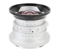 Objectif Portrait 12 Mm F/2.0, Grande Ouverture, Mise au Point Manuelle, APS-C, pour Monture RF, Appareils Photo Hybrides R7, R10, R50, R100, RP, R5, R6 (Argent)