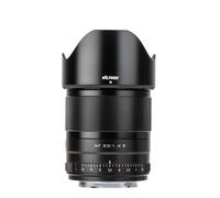 Objectif portrait, autofocus, grande ouverture, gris clair, monture E