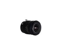 Laowa - 15mm F4.5 Zero-D Shift Canon EF