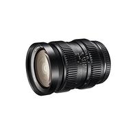 Objectif SLR Magic Hyper Prime 12/1,6 pour objectif micro 4/3