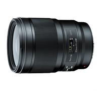 Objectif Tokina Opera 50mm f/1.4 FF Pour Nikon F | ✅Liquidation: parti=parti