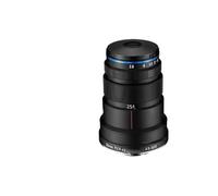 Objectif Ultra Macro Venus Optics 25 Mm F2.8 Plein Format 2,5-5x, Compatible avec Les Montures Sony E, Canon EF/RF, Nikon F/Z, Pentax K Et L.(for EF)