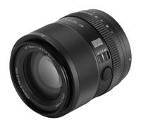 Objectif Viltrox AF 75 mm F/1.8 EVO - Sony E