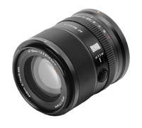 Objectif Viltrox AF 90 mm F/2.2 EVO - Nikon Z