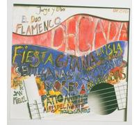 Obo & Jorge - El Duo Flamenco 'decada' [Import]