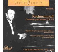 Oborin - Klavierkonzert 2+3 [Import]