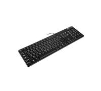 Obotsnoi Clavier arabe en langue anglaise, connexion USB facile pour taper multilingue au bureau et à la maison, pour les jeux de bureau et de bureau