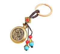 Obotsnoi Porte-clés en forme d'animal - Texture en laiton - Convient pour la prospérité et la paix - Pendentif zodiaque chinois, Serpent, taille unique