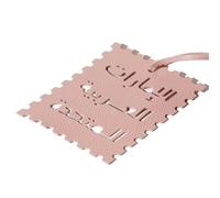 Obotsnoi Porte-lettres arabe moderne léger en cuir PU à suspendre ornement multicolore cadeau pendentif breloque en cuir PU, a, taille unique