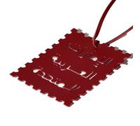 Obotsnoi Porte-lettres arabe moderne léger en cuir PU à suspendre ornement multicolore cadeau pendentif breloque en cuir PU, Rouge, taille unique