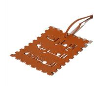 Obotsnoi Porte-lettres arabe moderne léger en cuir PU à suspendre ornement multicolore cadeau pendentif breloque en cuir PU, marron, taille unique