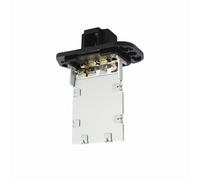 Obotsnoi Résistance de moteur de soufflerie pour modèles de voitures compactes, gestion précise des flux d'air et stabilité opérationnelle étendue, résistance de ventilateur de véhicule à plusieurs